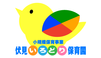 伏見いろどり保育園のロゴ